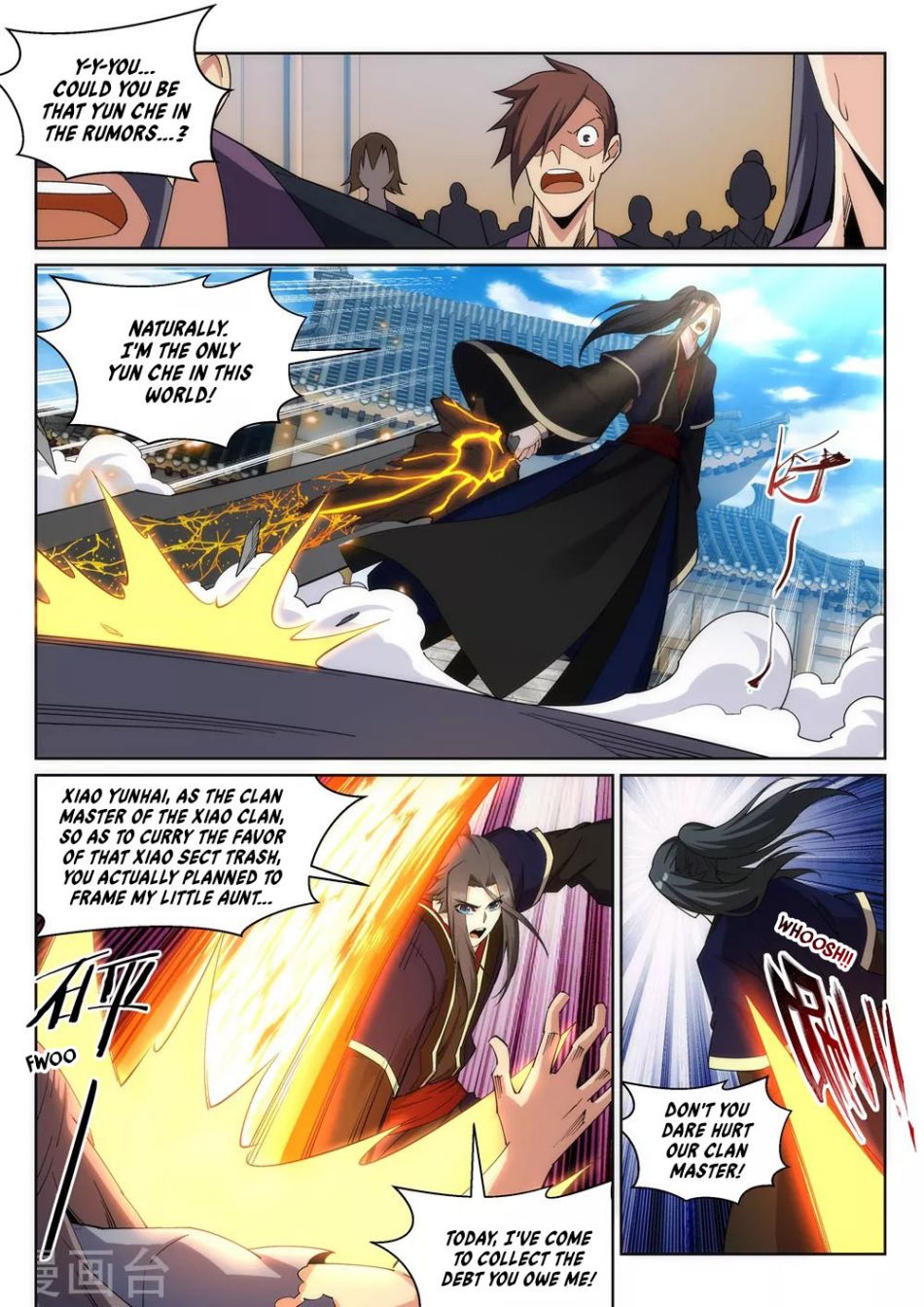 Against The Gods - Chapter 185