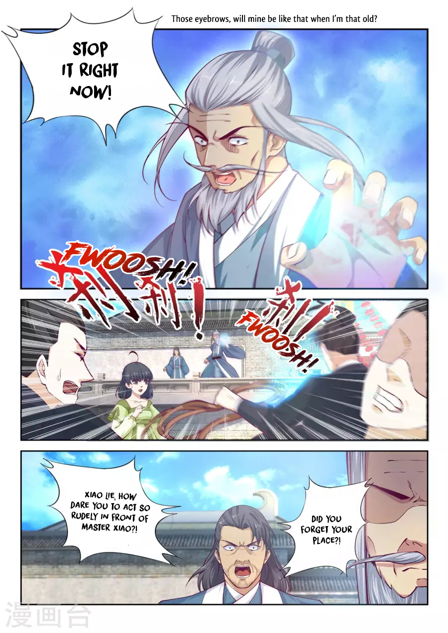 Against The Gods - Chapter 18: Don't Worry