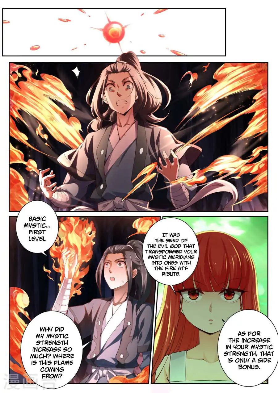 Against The Gods - Chapter 48