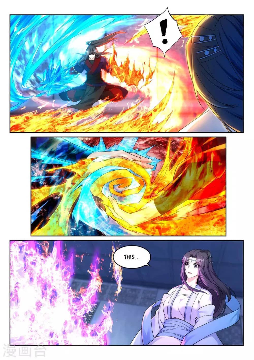 Against The Gods - Chapter 213