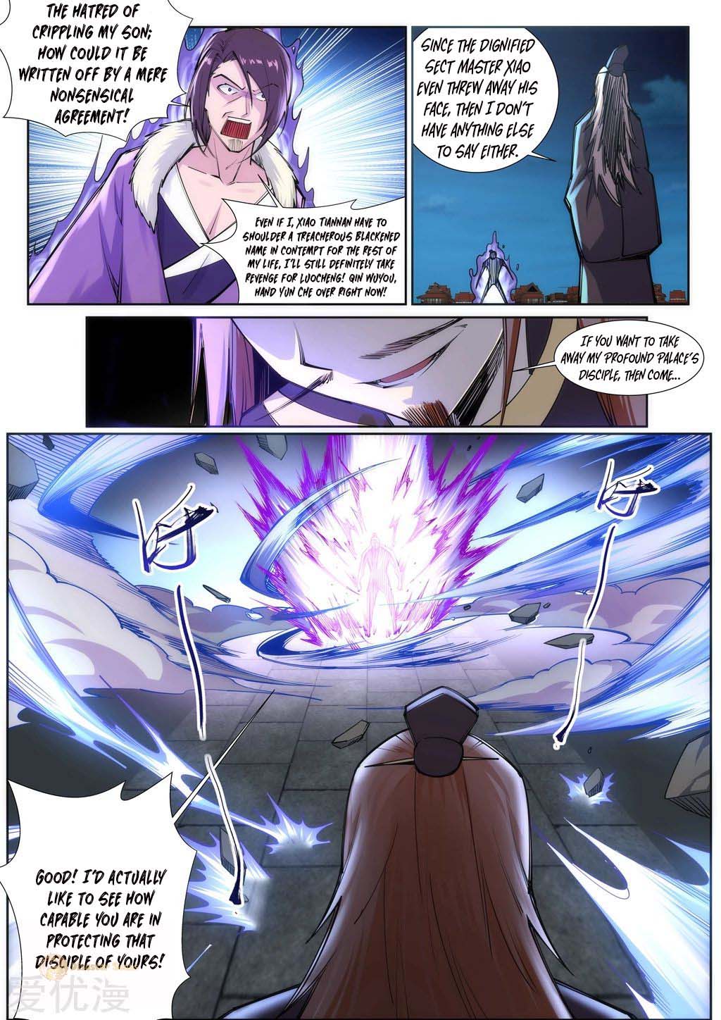 Against The Gods - Chapter 73