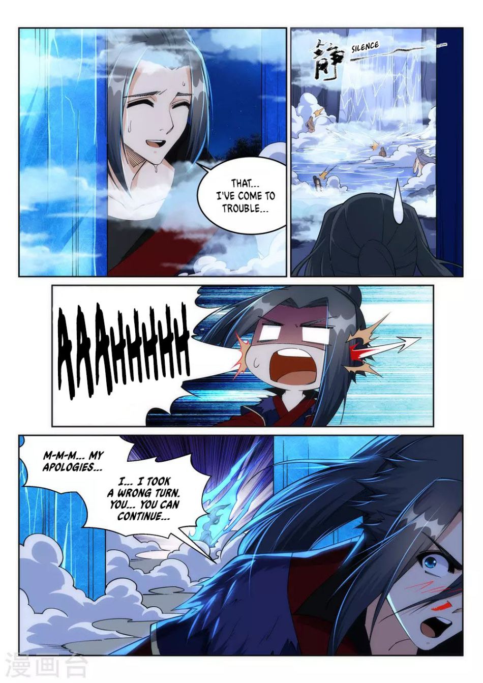 Against The Gods - Chapter 211