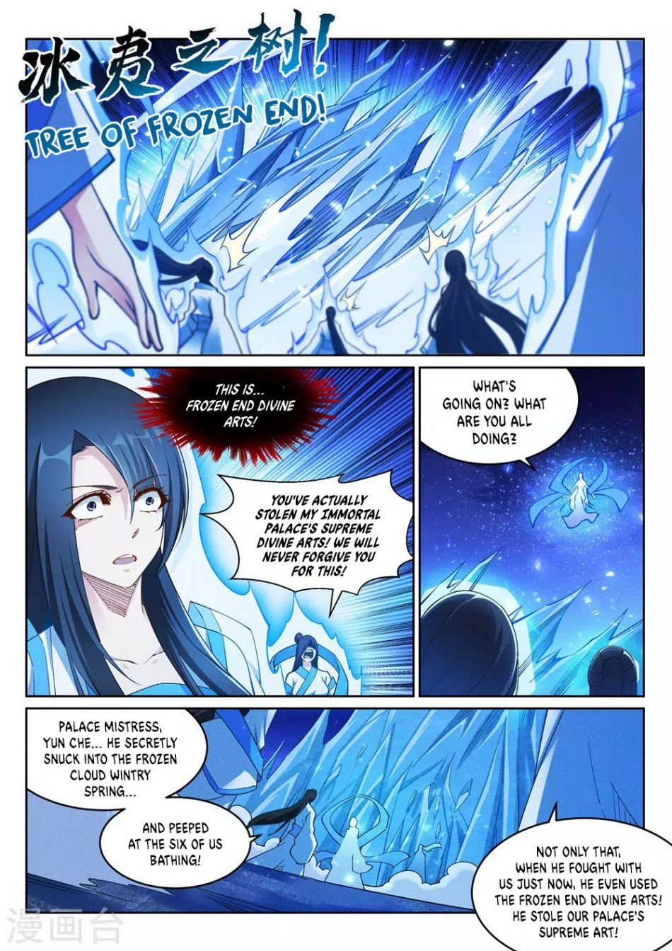 Against The Gods - Chapter 211