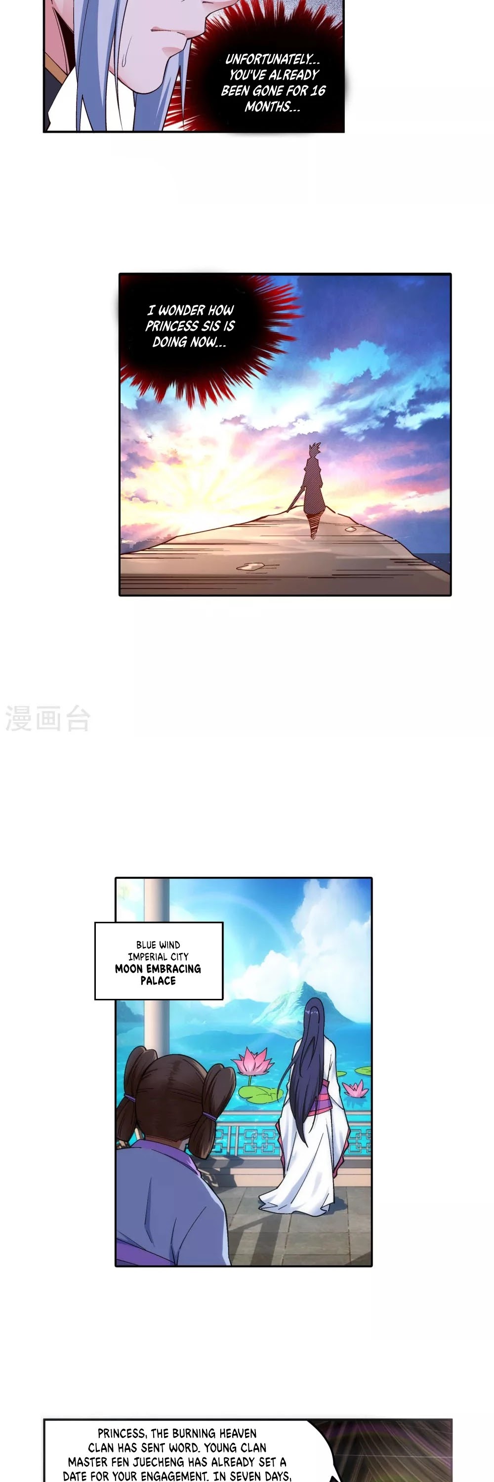 Against The Gods - Chapter 167