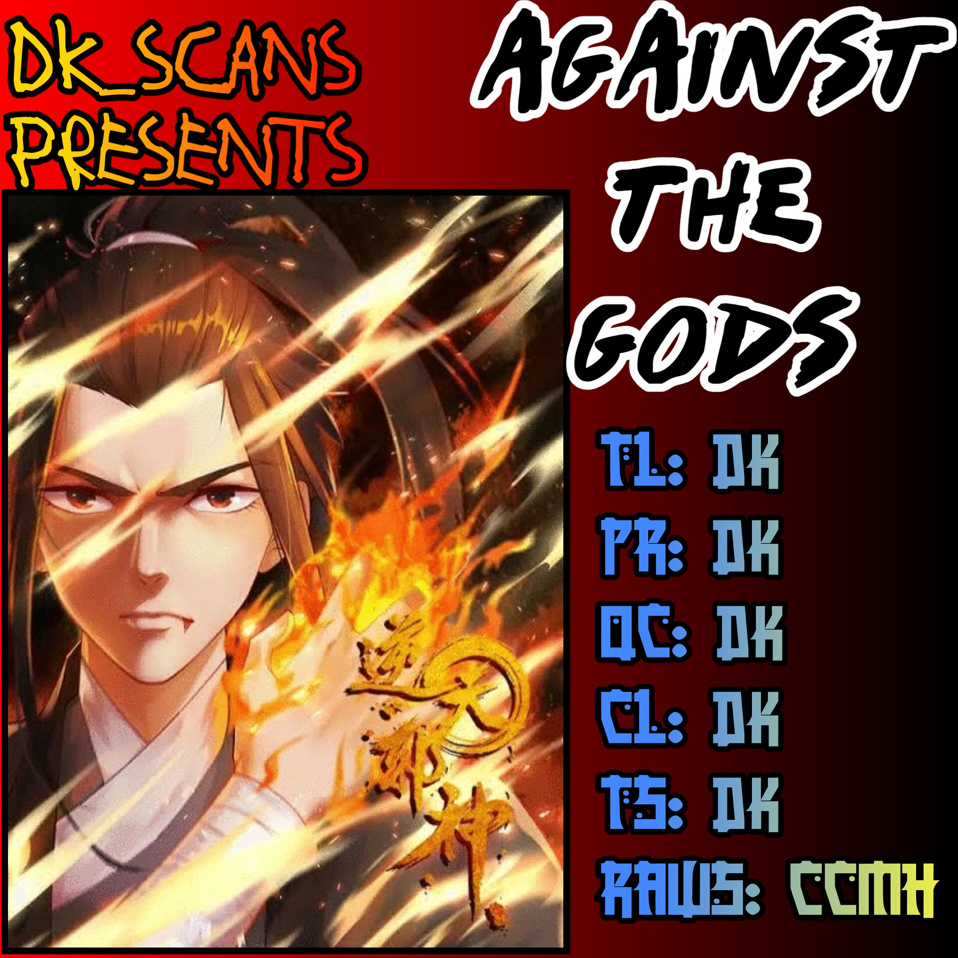 Against The Gods - Chapter 257