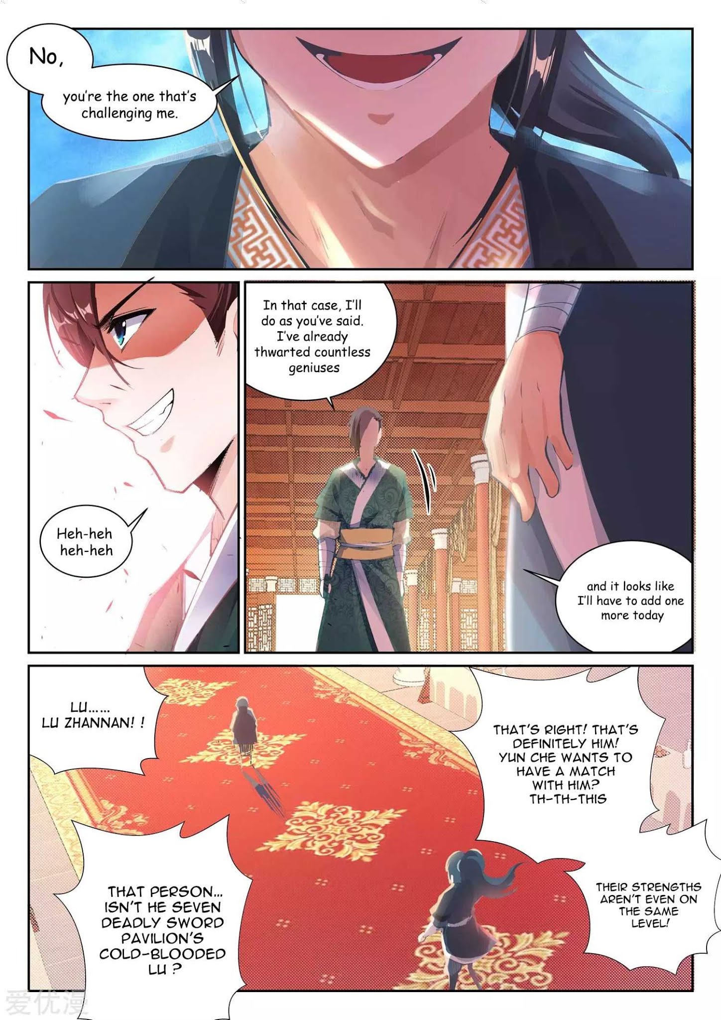 Against The Gods - Chapter 64