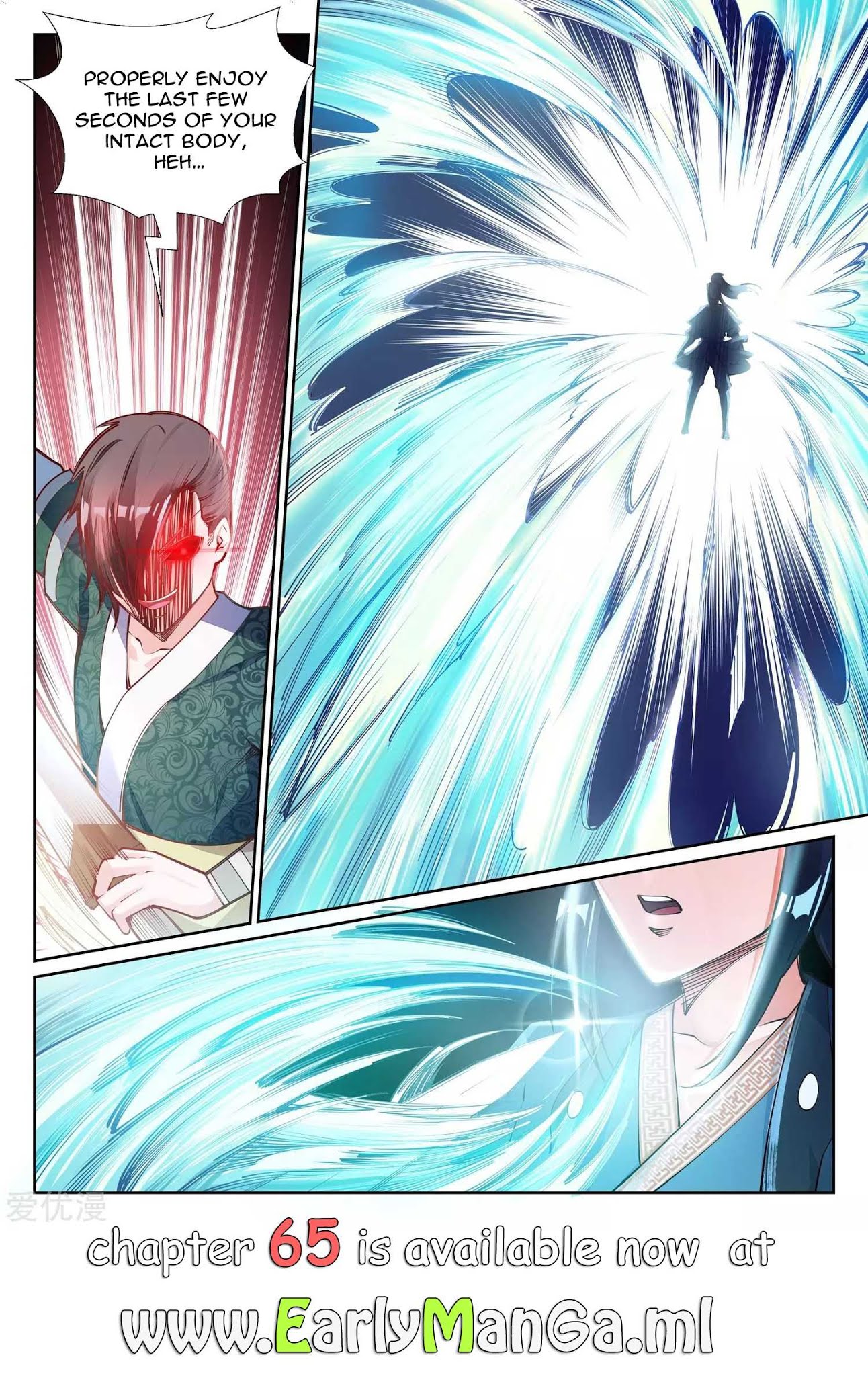 Against The Gods - Chapter 64