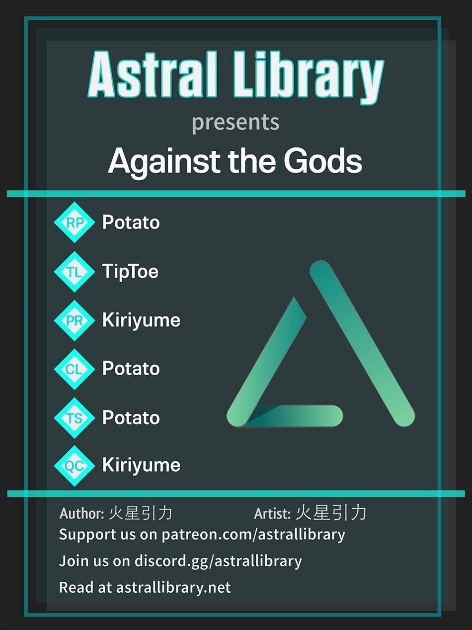 Against The Gods - Chapter 89