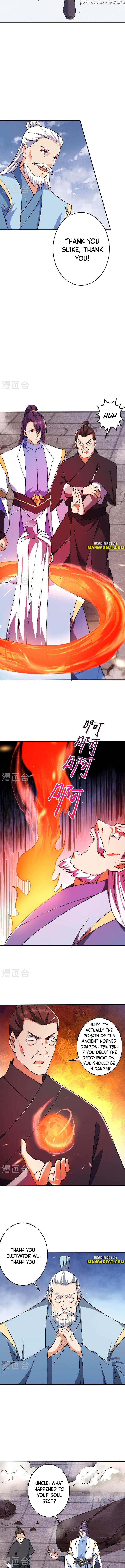 Against The Gods - Chapter 612