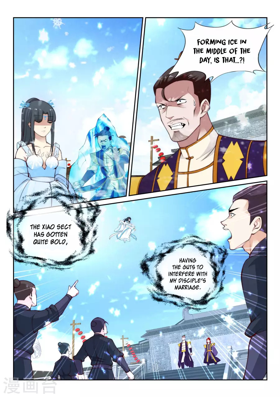 Against The Gods - Chapter 22: The Seven Maidens Of The Frost Palace (1)