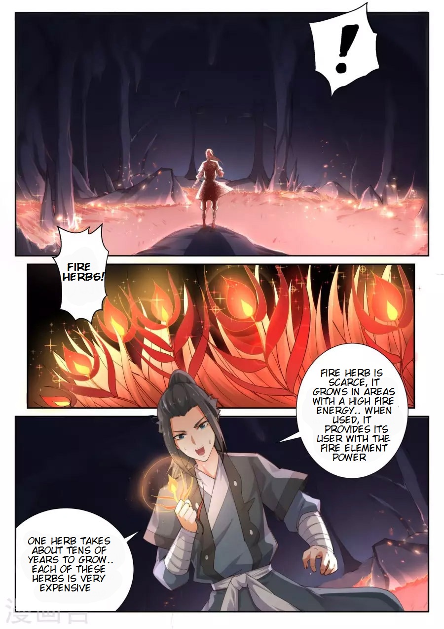 Against The Gods - Chapter 44