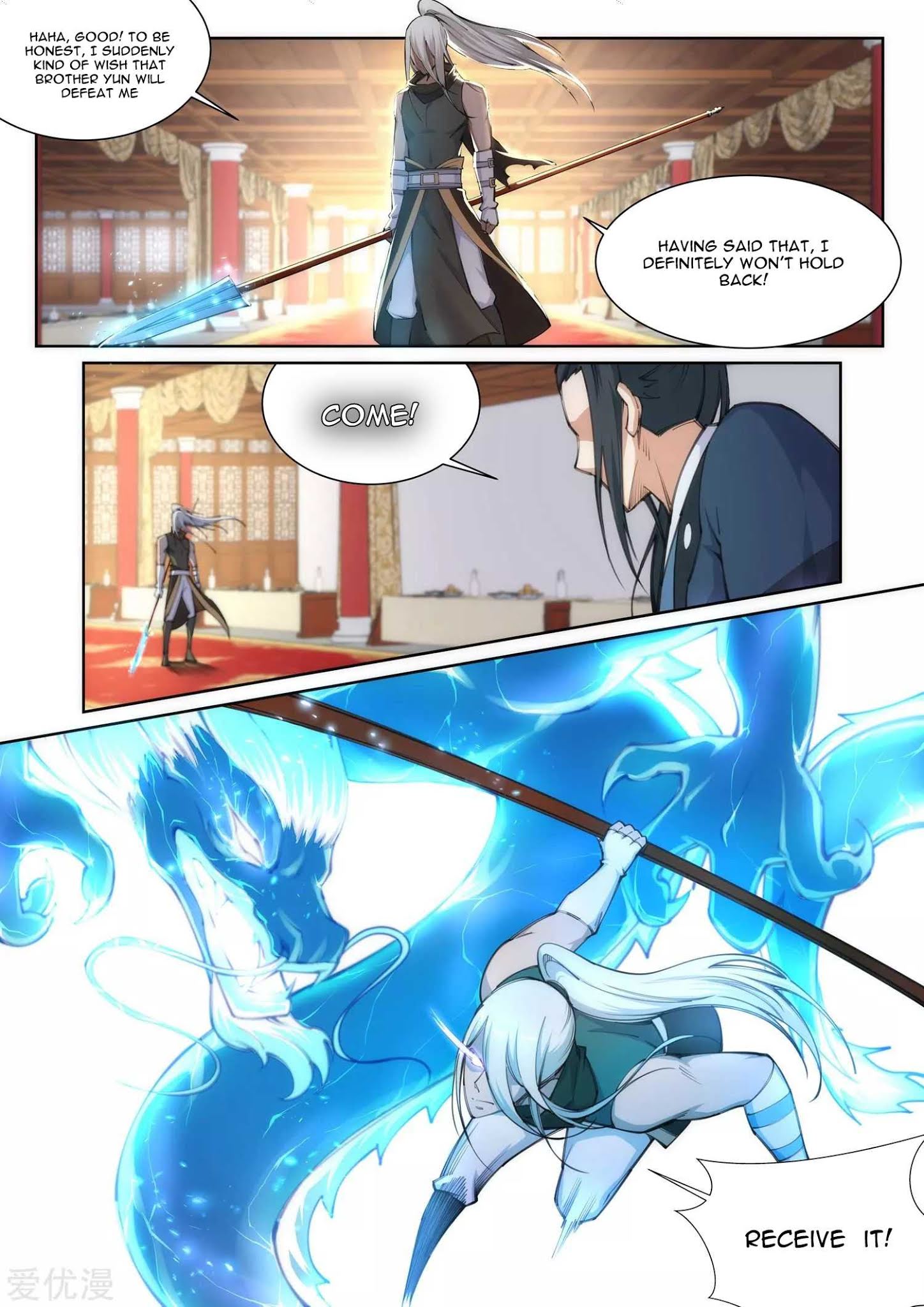 Against The Gods - Chapter 63