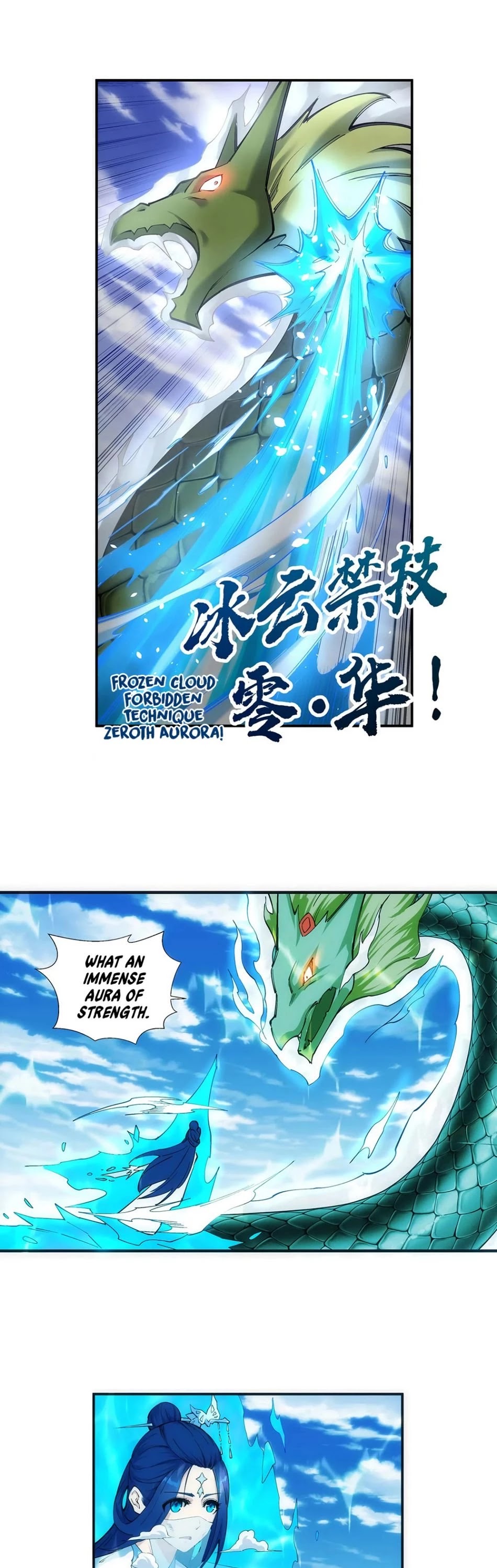 Against The Gods - Chapter 125