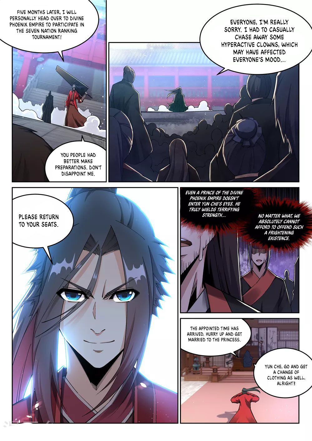 Against The Gods - Chapter 207