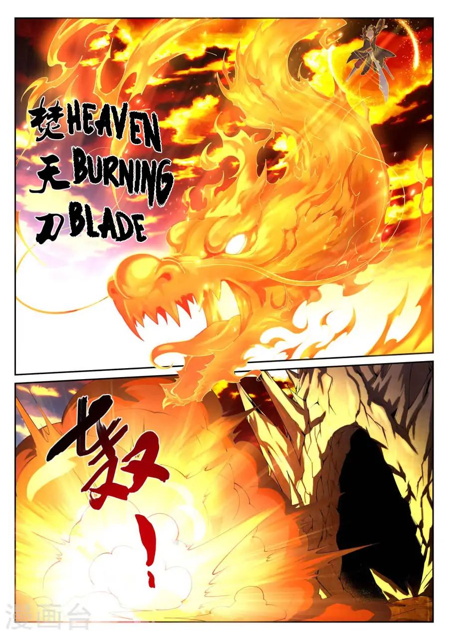 Against The Gods - Chapter 41