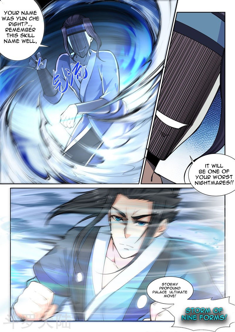 Against The Gods - Chapter 61