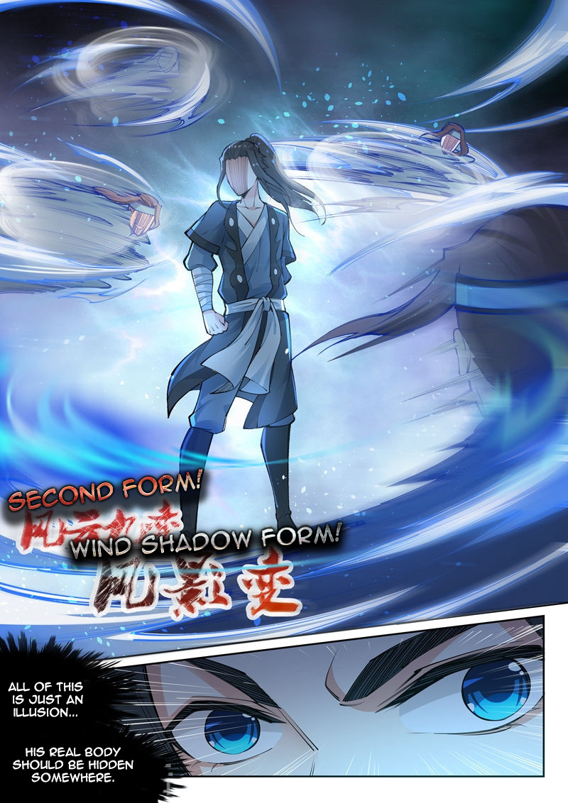 Against The Gods - Chapter 61