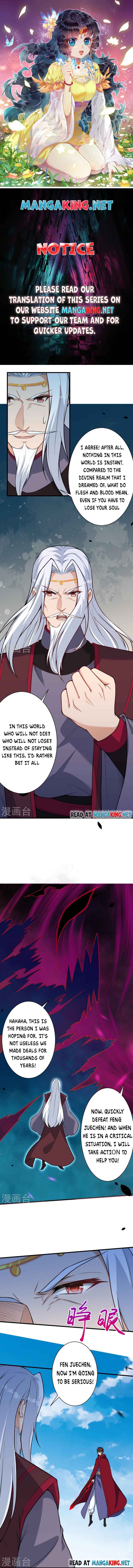 Against The Gods - Chapter 499