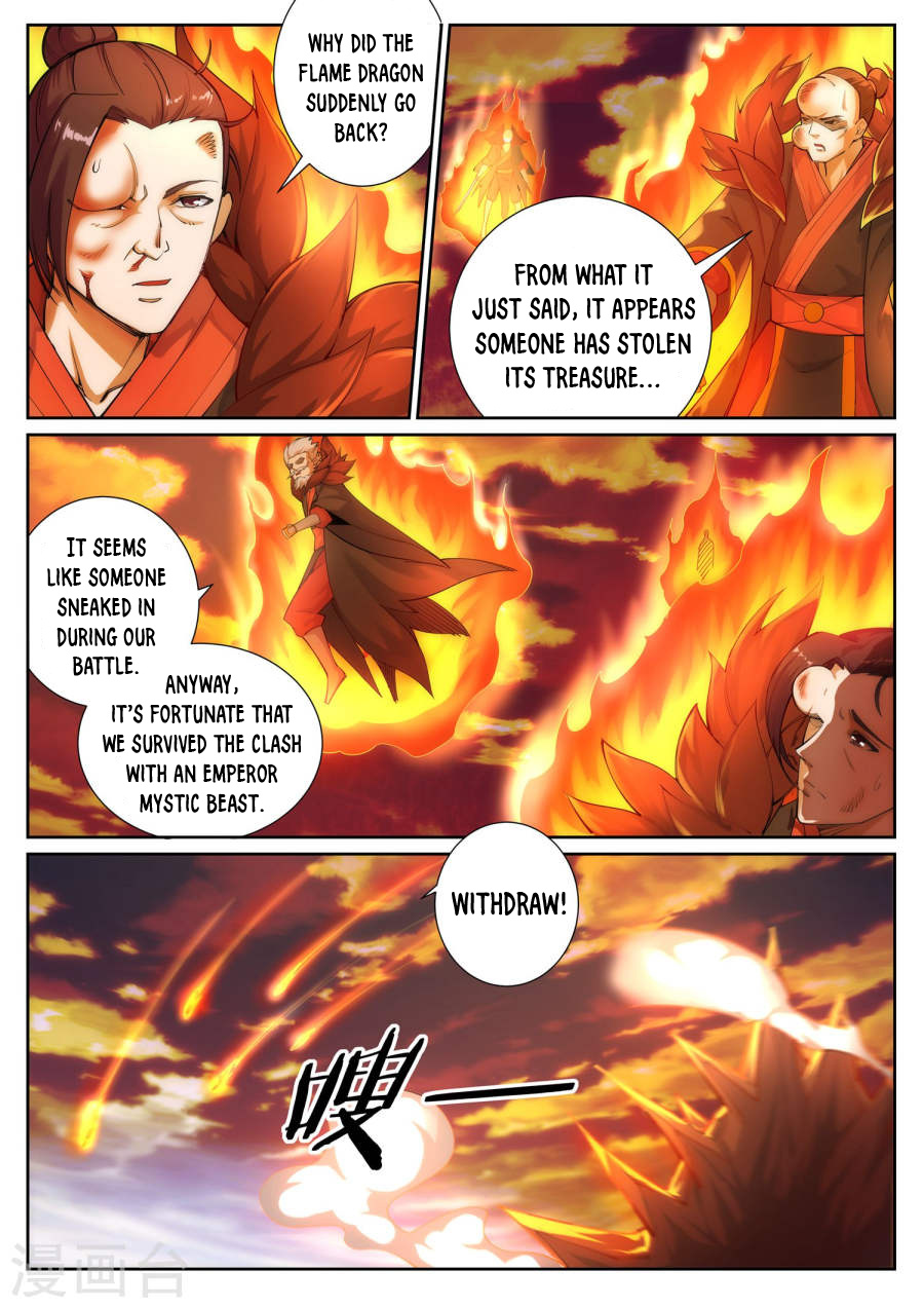 Against The Gods - Chapter 45: The Seeds Of The Evil God(6)