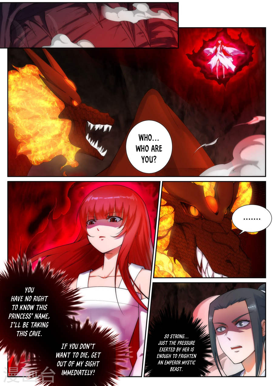 Against The Gods - Chapter 45: The Seeds Of The Evil God(6)