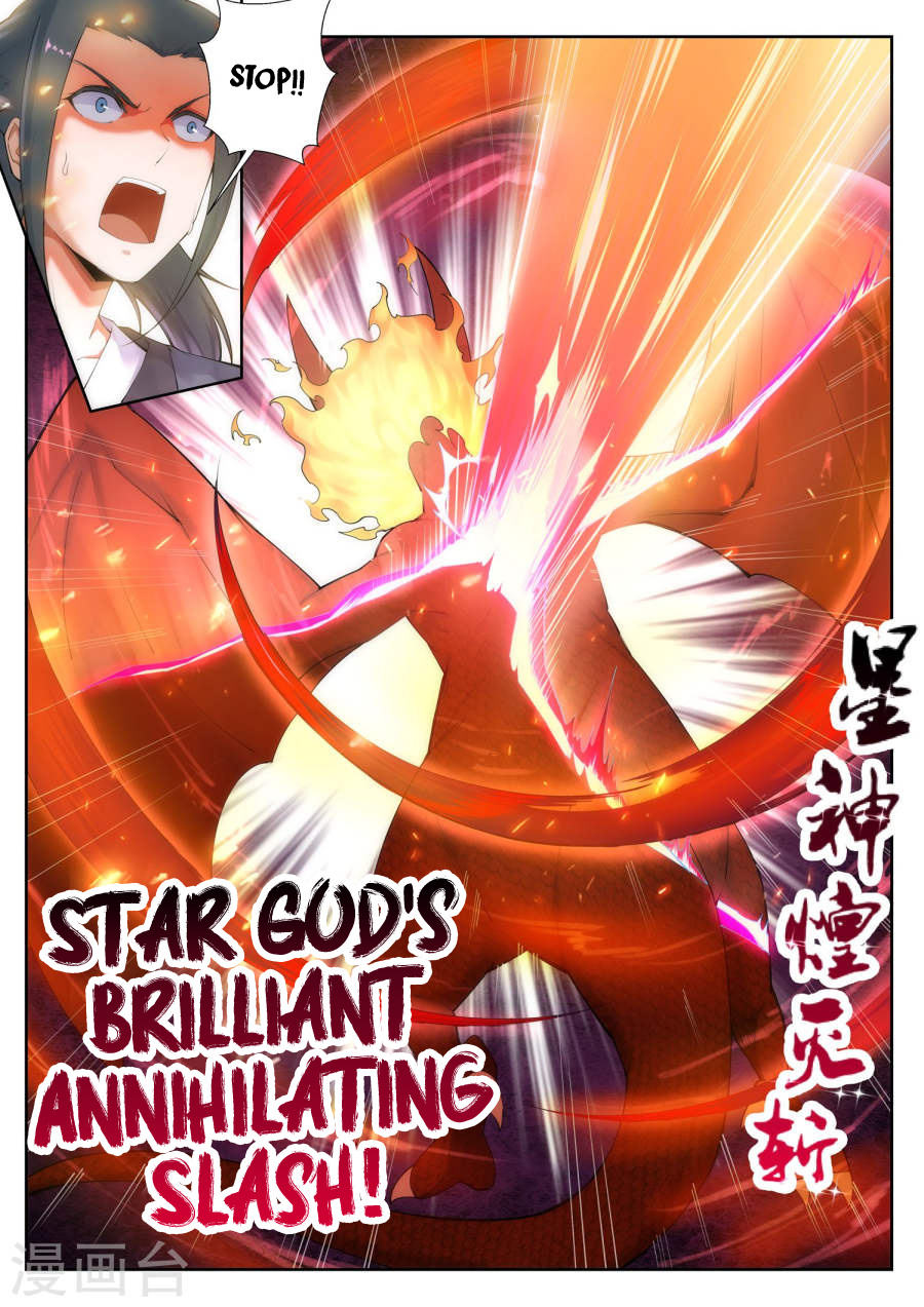 Against The Gods - Chapter 45: The Seeds Of The Evil God(6)