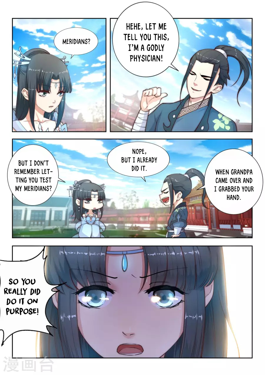 Against The Gods - Chapter 12: Honey Qing Yue