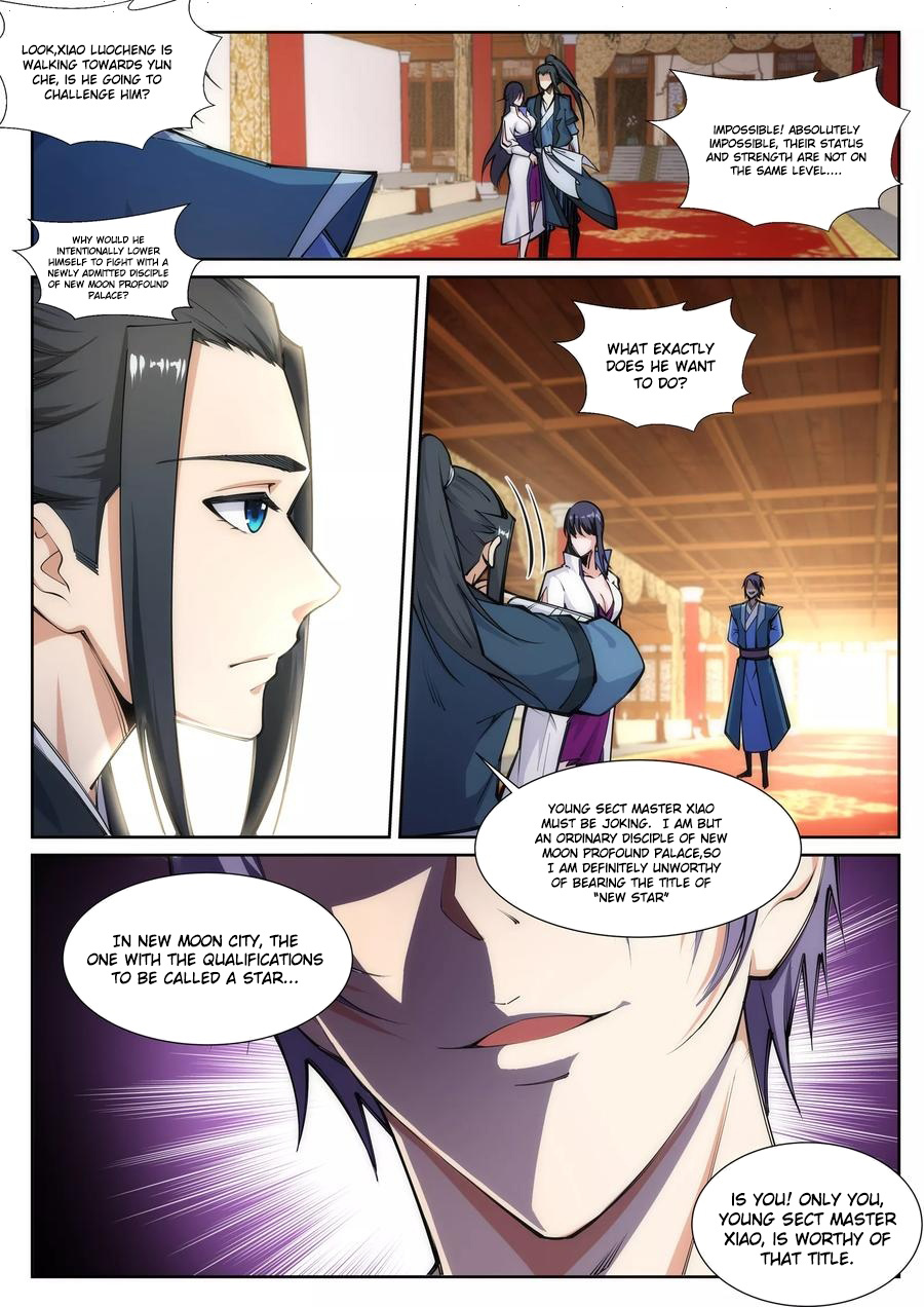 Against The Gods - Chapter 67