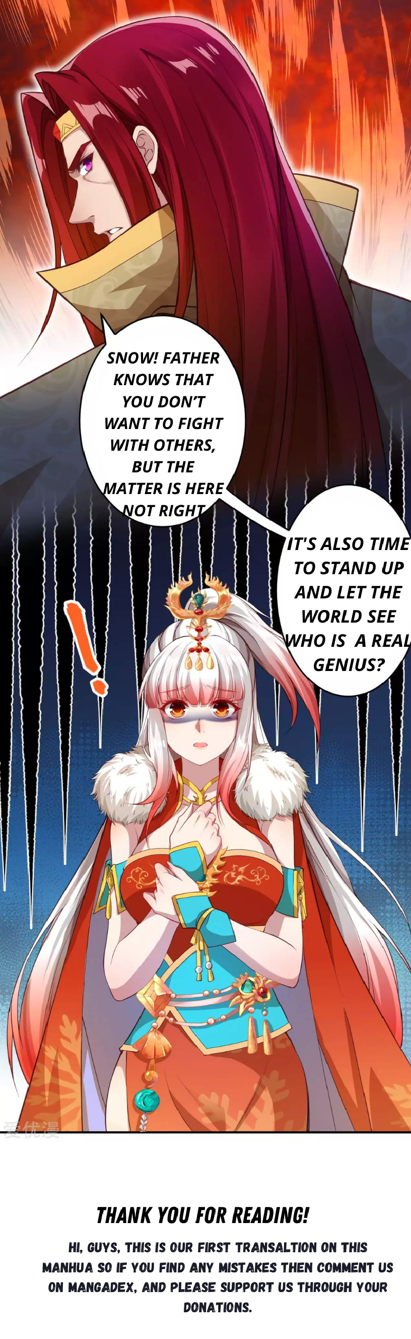 Against The Gods - Chapter 253: A True Genius