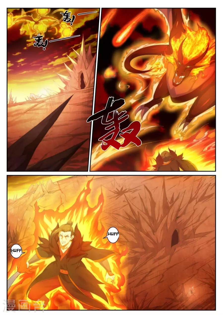 Against The Gods - Chapter 43