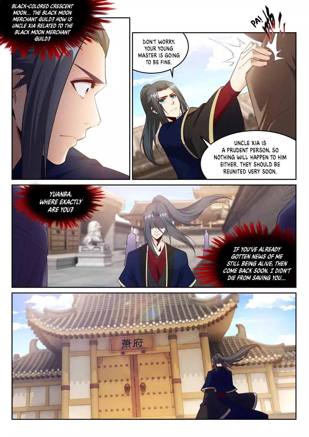 Against The Gods - Chapter 184