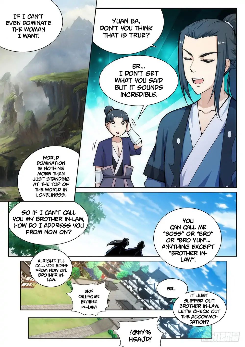 Against The Gods - Chapter 54