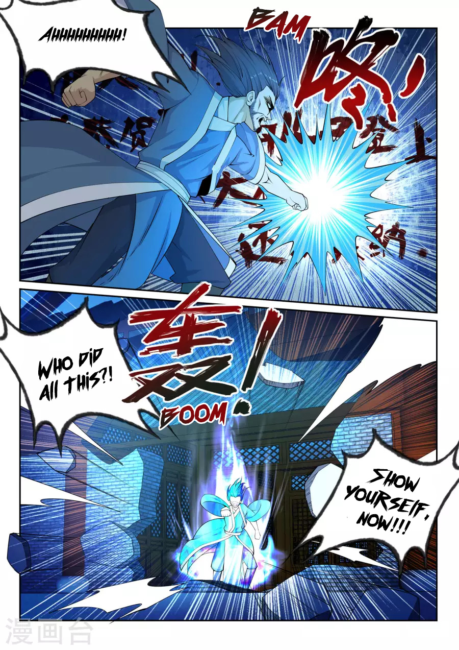 Against The Gods - Chapter 26: The Blood Of Hatred(3)