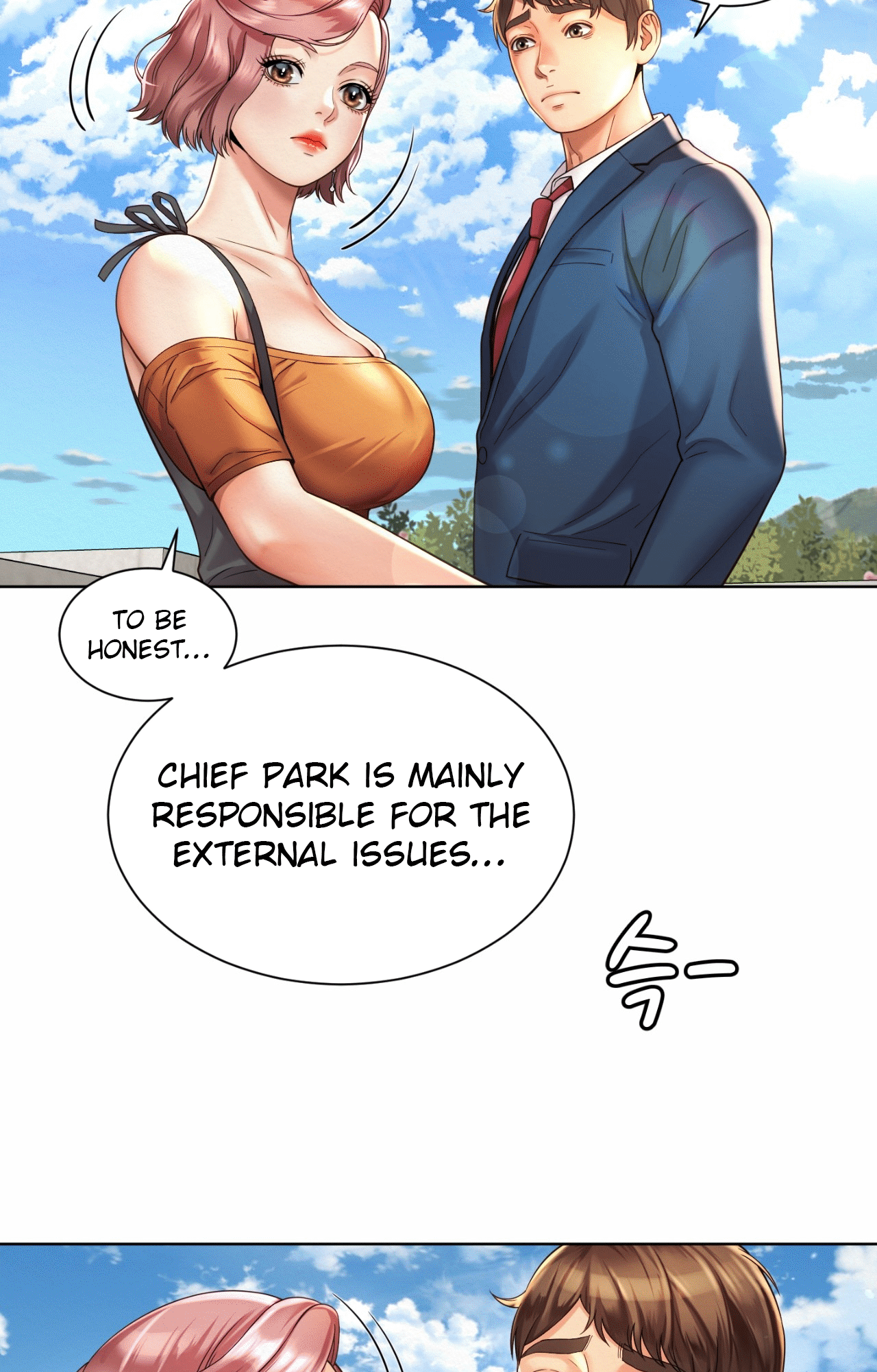 Workplace Romance - Chapter 2