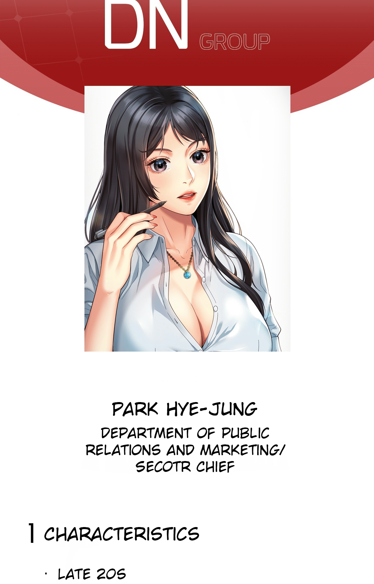 Workplace Romance - Chapter 2