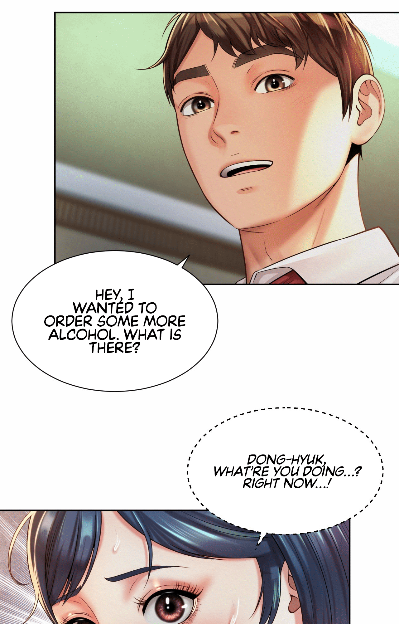 Workplace Romance - Chapter 17