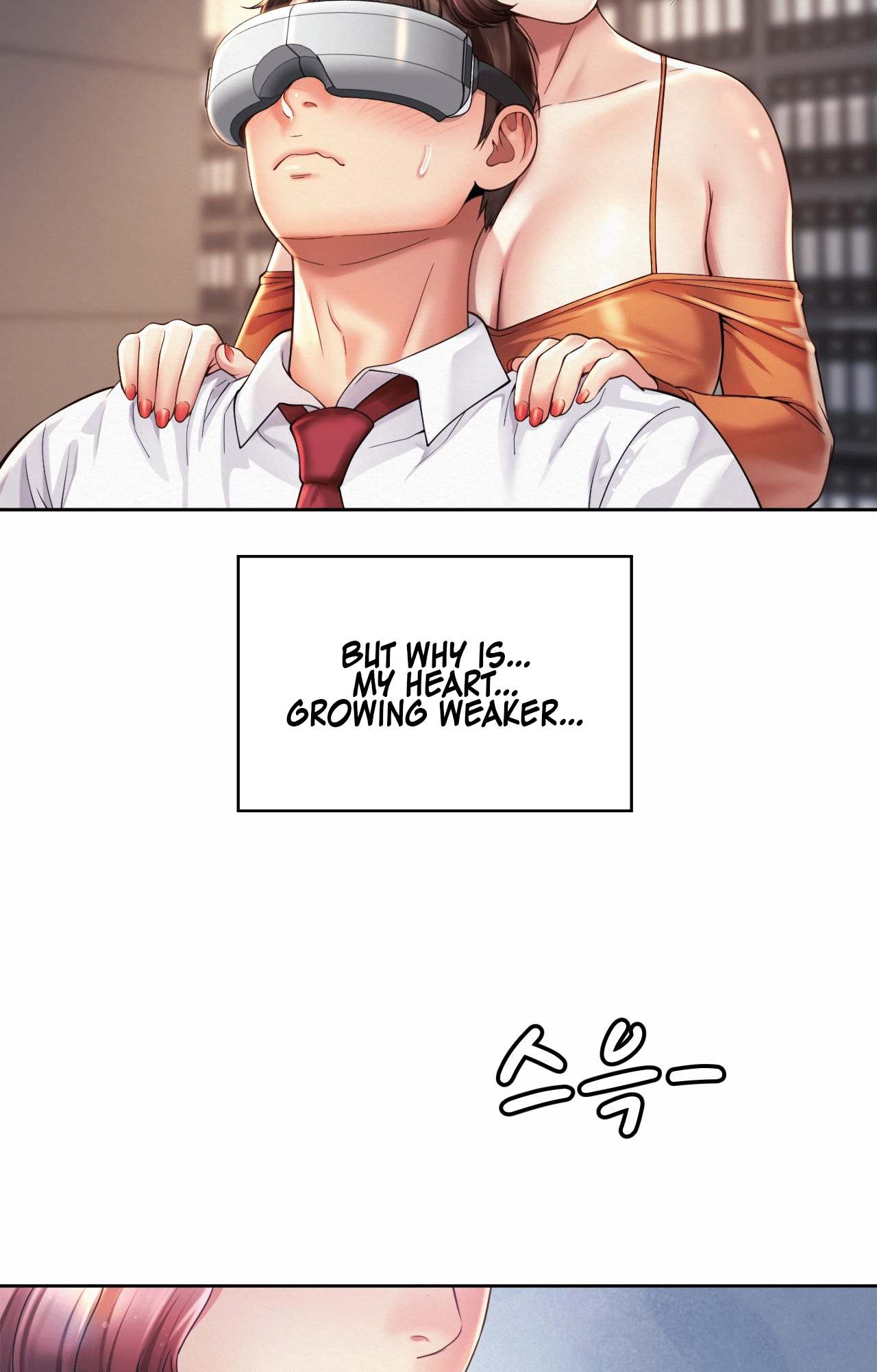 Workplace Romance - Chapter 9