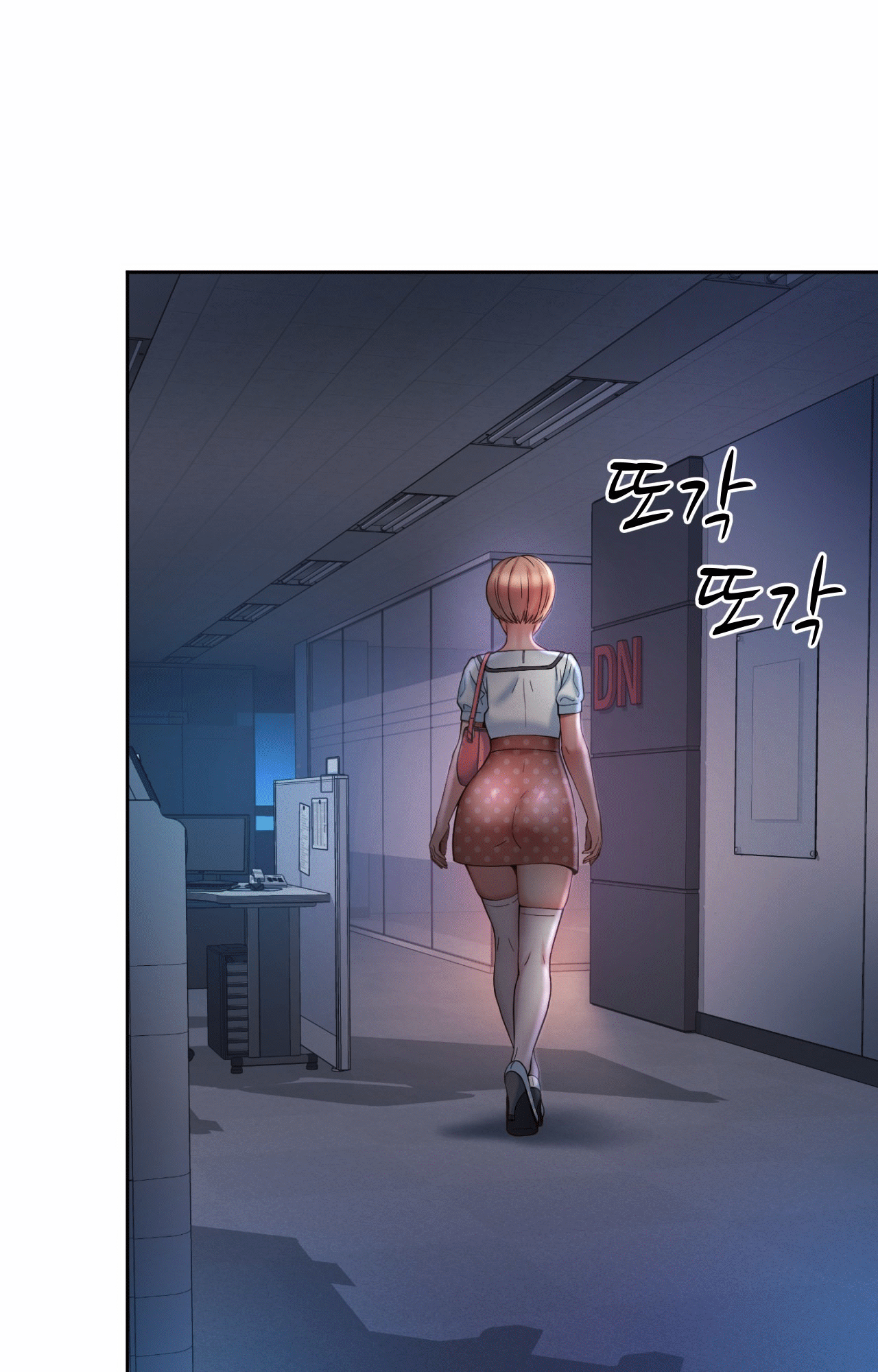 Workplace Romance - Chapter 21