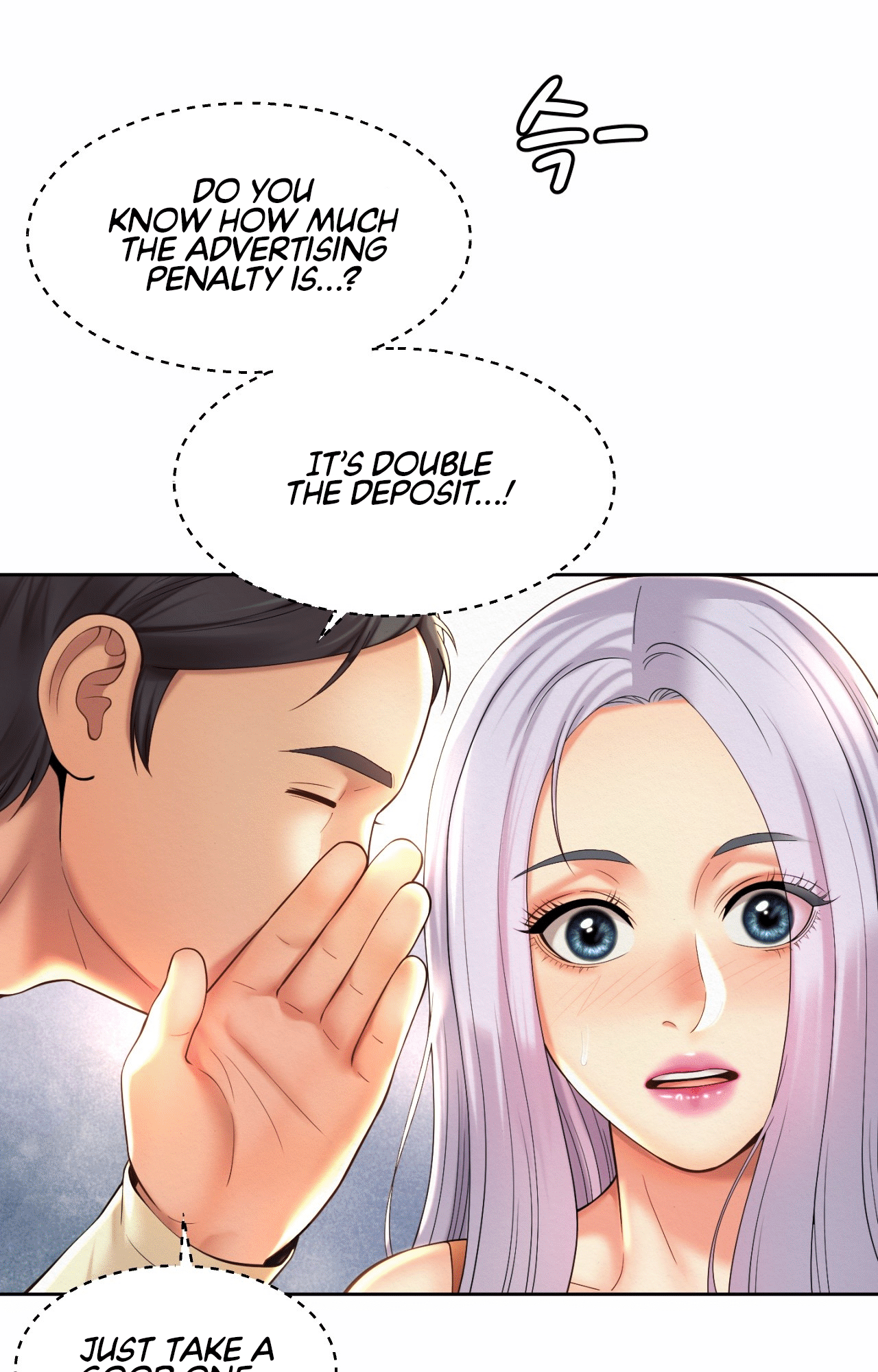 Workplace Romance - Chapter 15