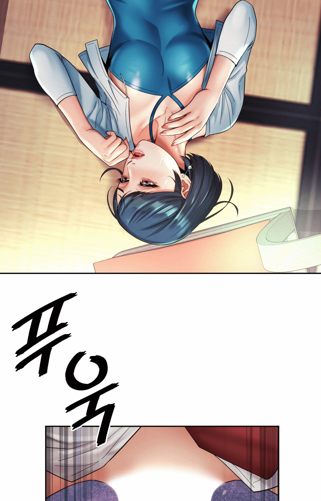 Workplace Romance - Chapter 18