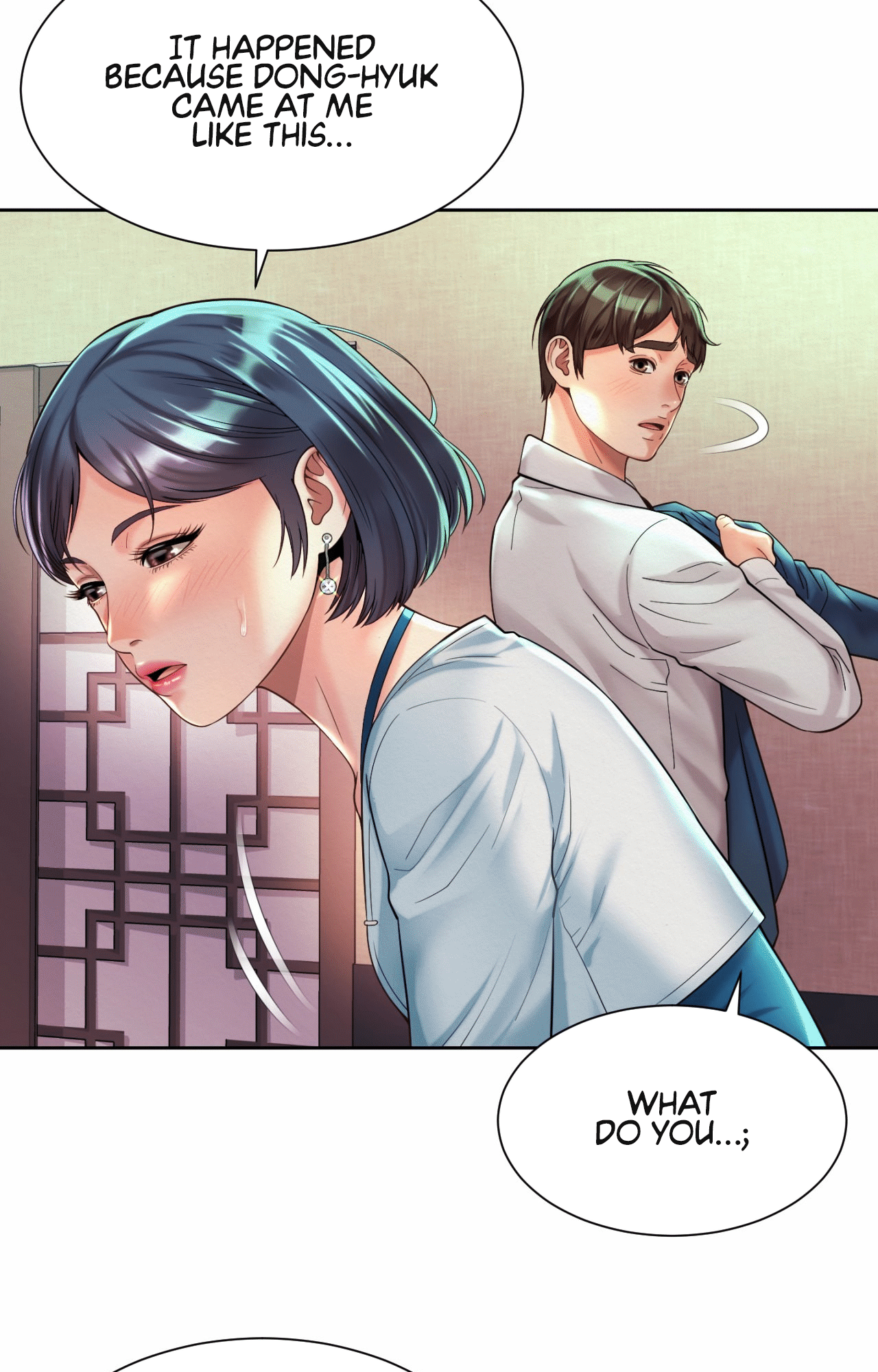 Workplace Romance - Chapter 18