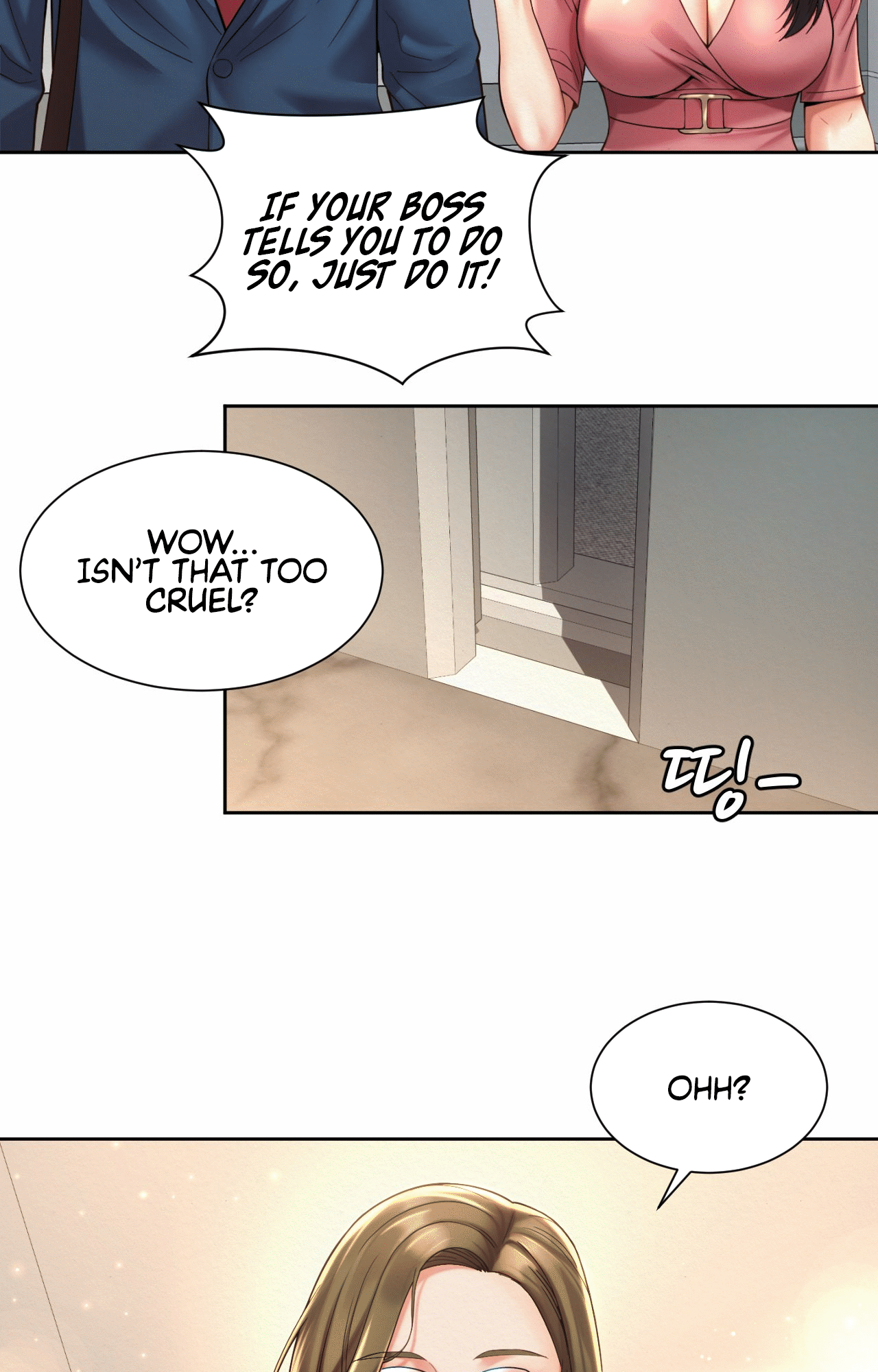 Workplace Romance - Chapter 20