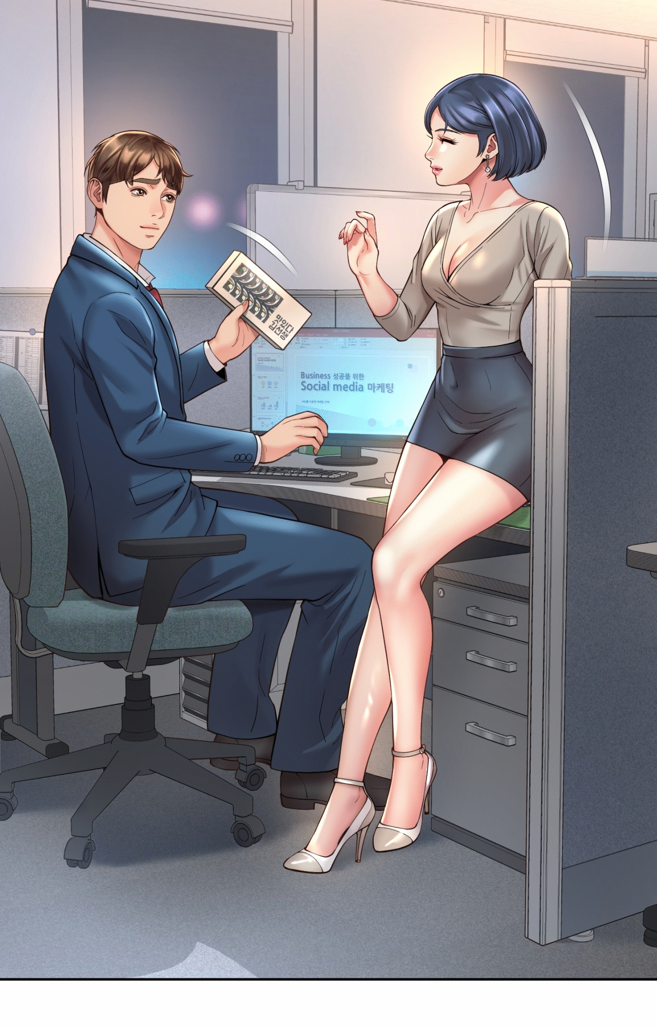 Workplace Romance - Chapter 20