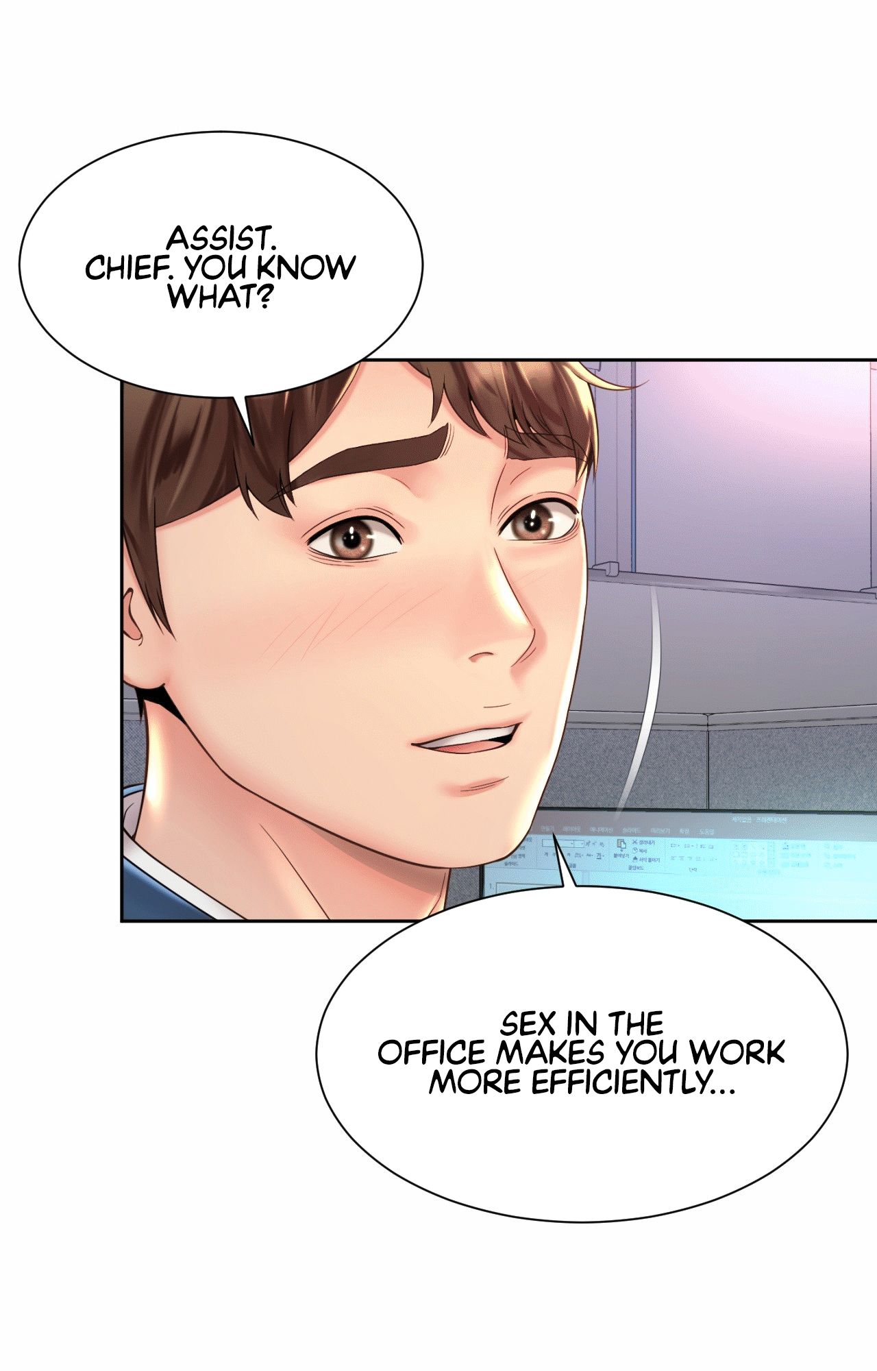 Workplace Romance - Chapter 20