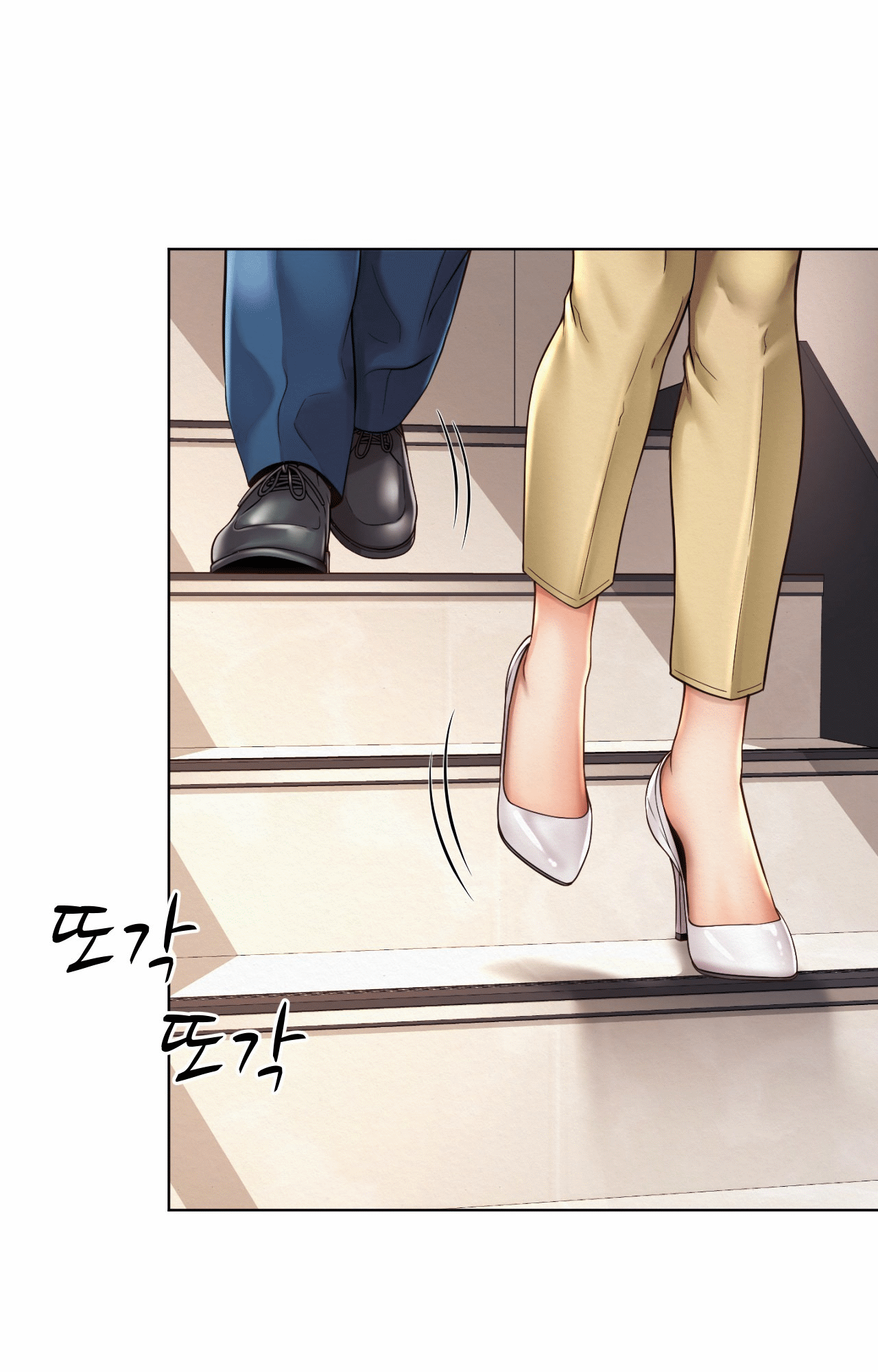 Workplace Romance - Chapter 8