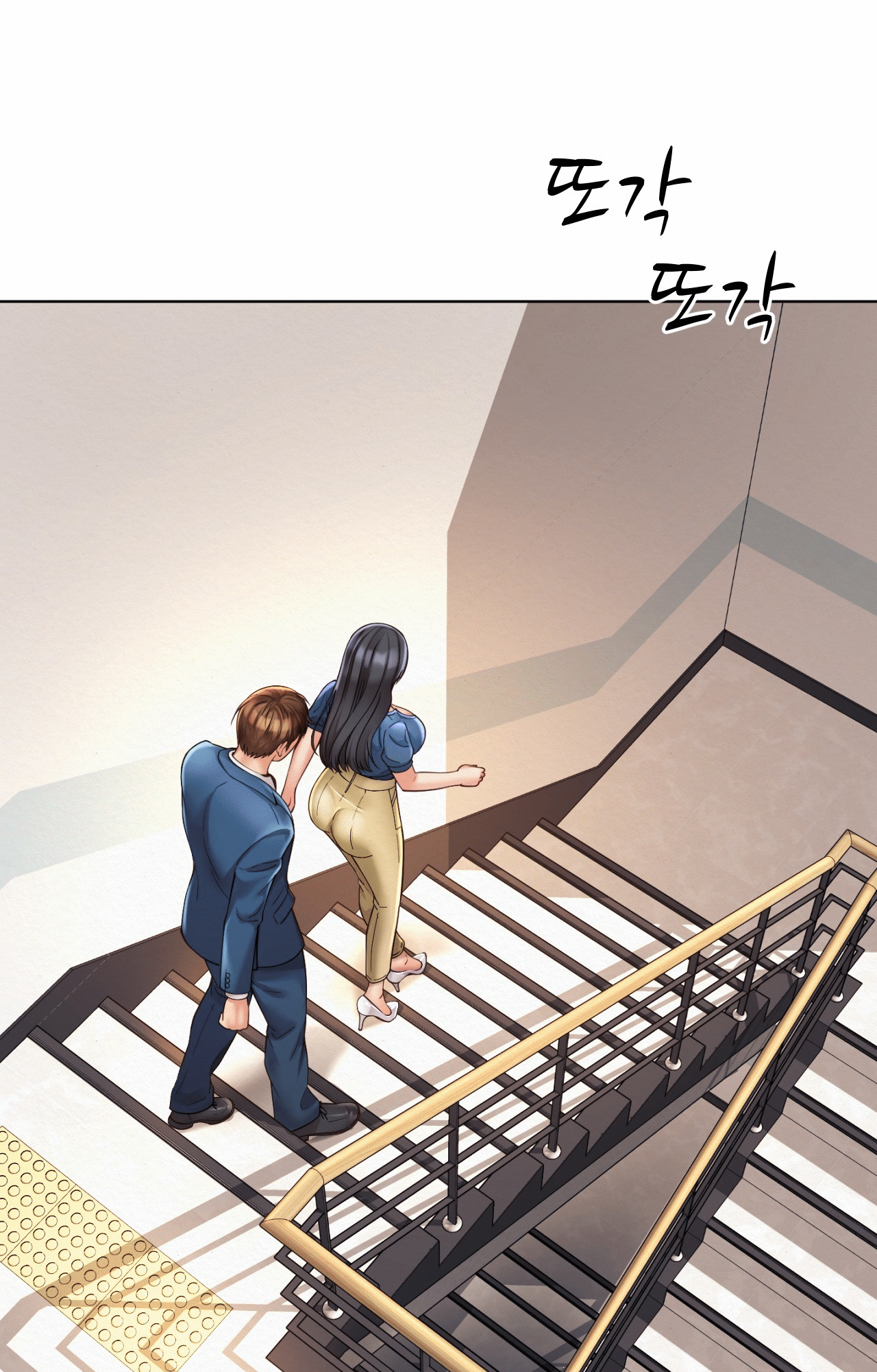 Workplace Romance - Chapter 8