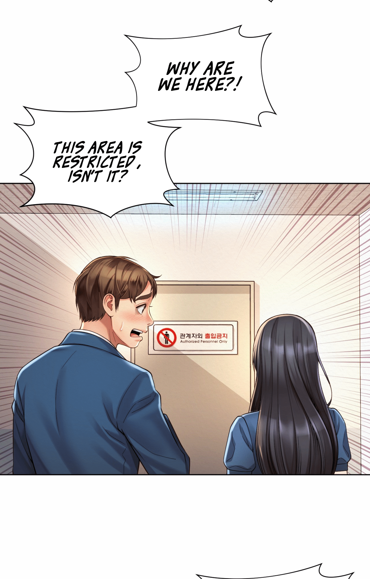 Workplace Romance - Chapter 8