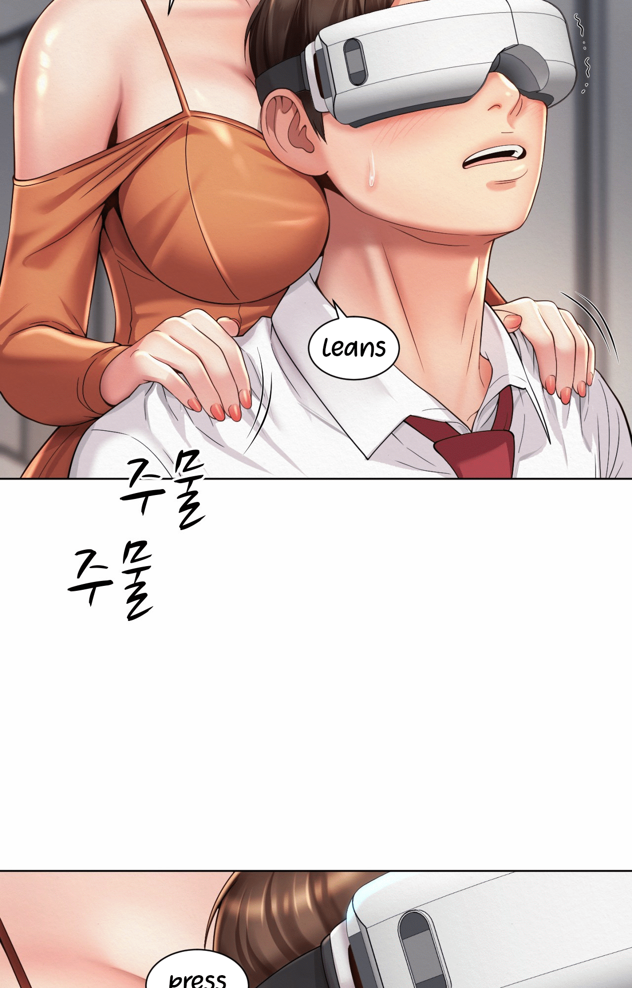 Workplace Romance - Chapter 8