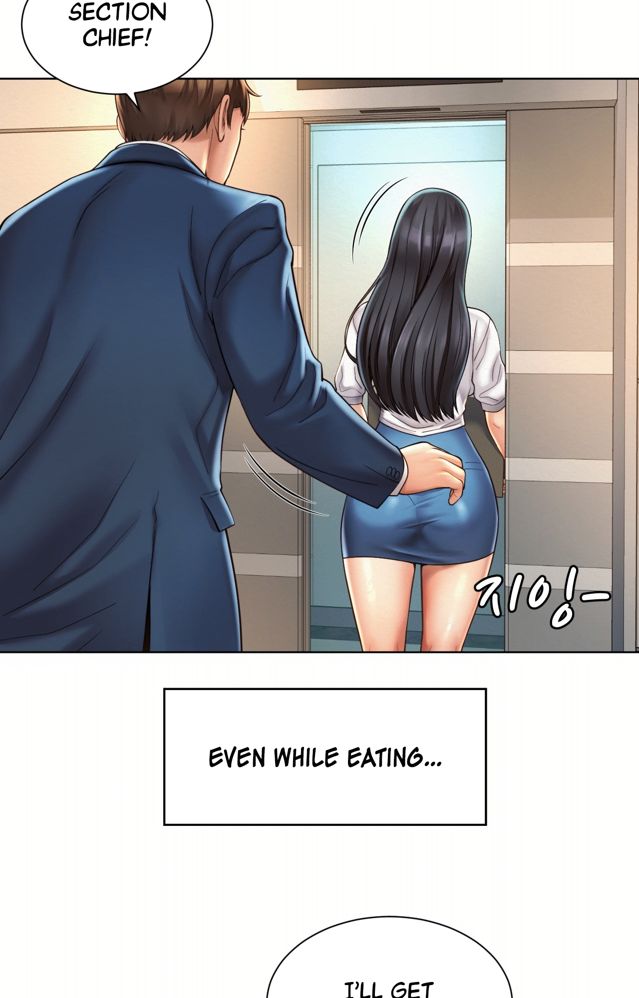 Workplace Romance - Chapter 7