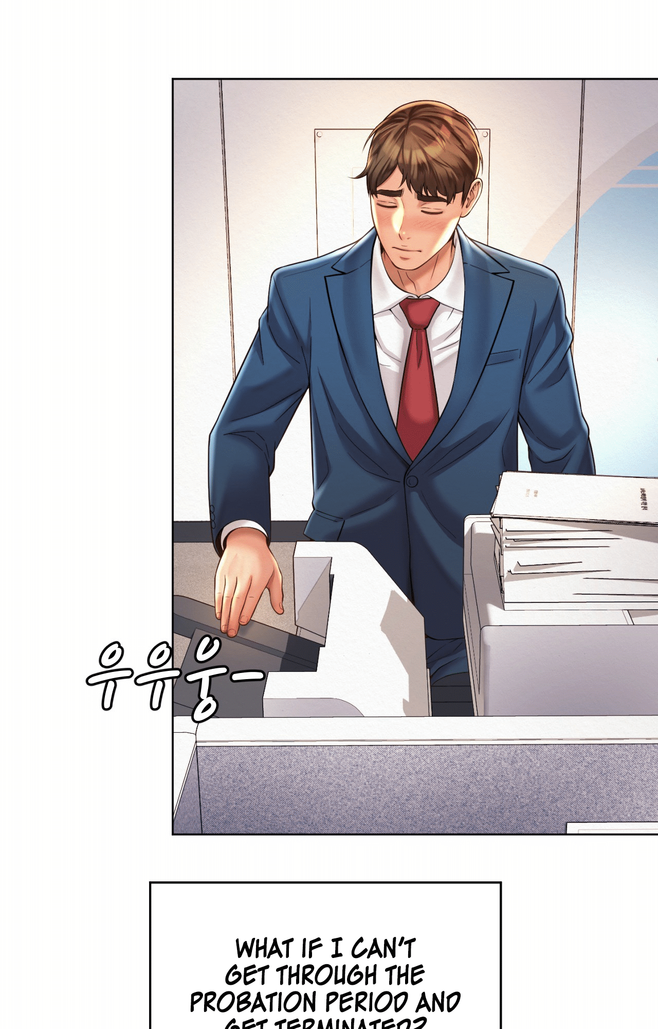 Workplace Romance - Chapter 7