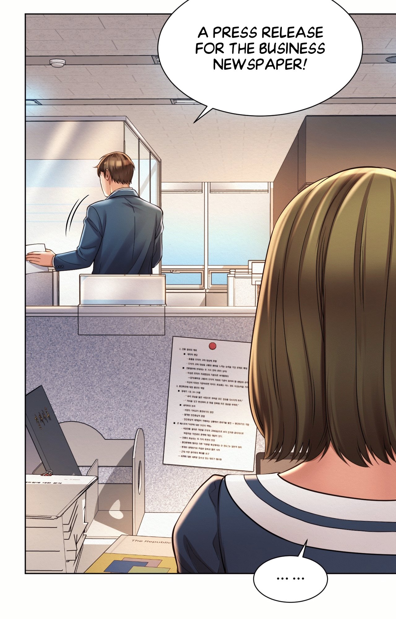 Workplace Romance - Chapter 7